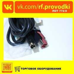 NCR 4M USB Power Cable 24V Black RoHS 497-0441157