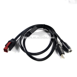 NCR 1432-C404-0040 PRNT 24V POWER USB CABLE 4M 